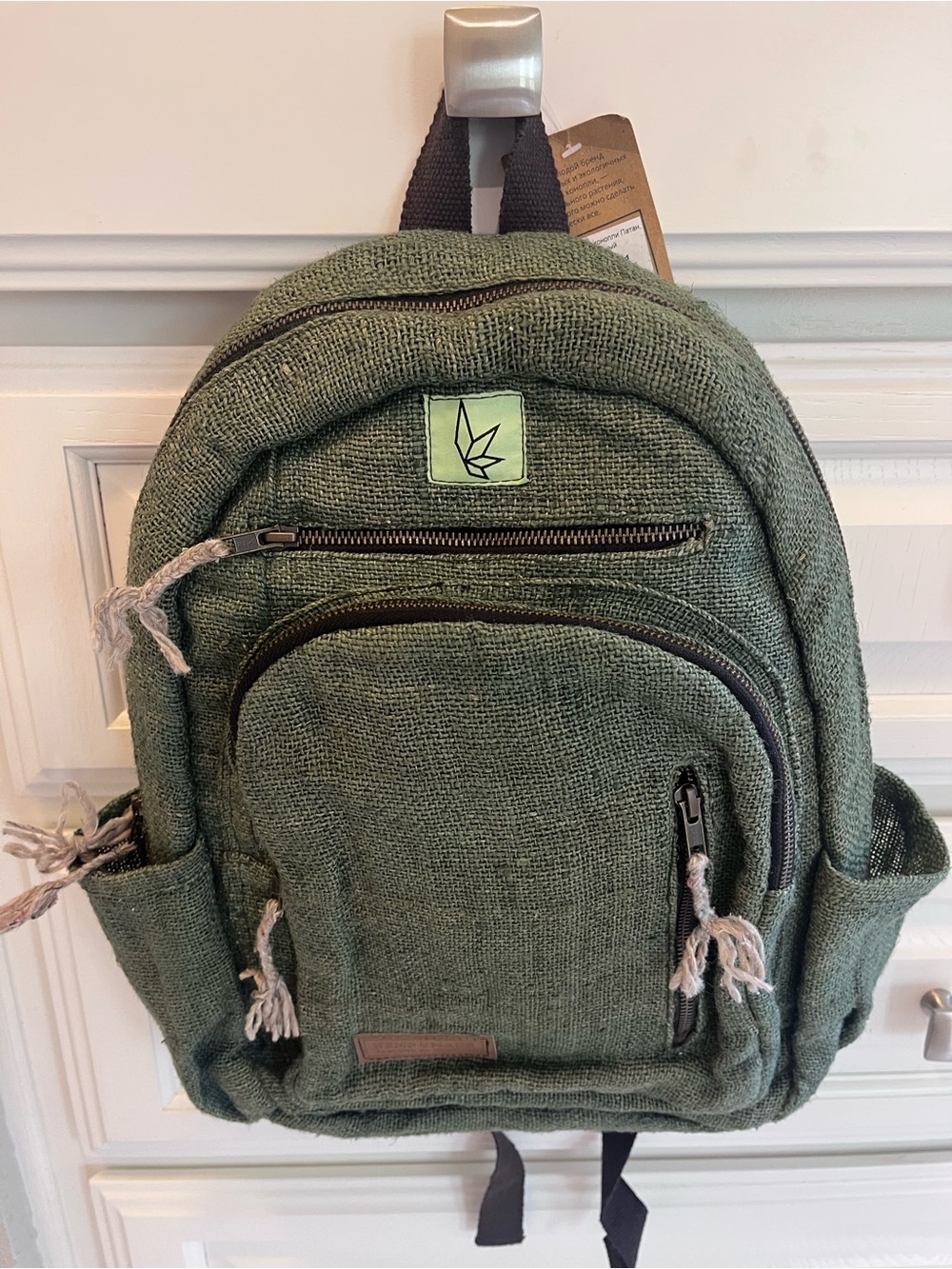 Green Hempforlife backpack